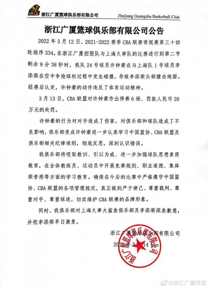 他从不让亲属用手机、座机以及公用电话跟自己联系，只让他们用能够匿名拨打的网络电话，这样一来，根本没有人能查到线索。